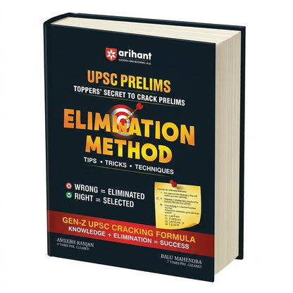 Arihant Elimination Method for UPSC CSE Prelims  By-Abheem Ranjan (English medium)