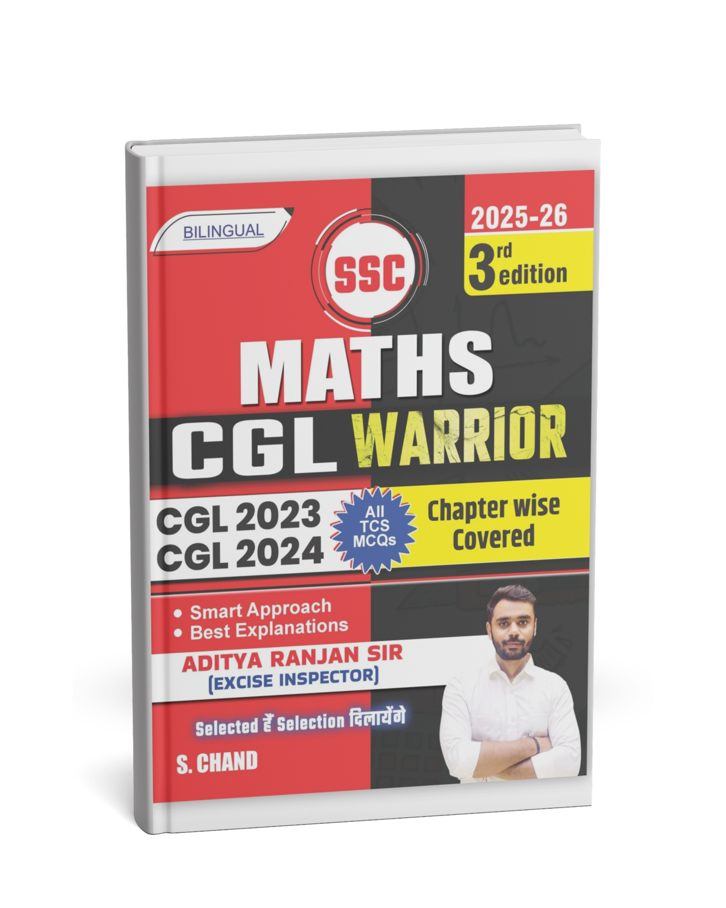 S. Chand Publication – SSC Maths CGL Warrior (3rd Edition) Aditya Ranjan Sir [BL] English Medium