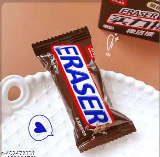 Chocolate Eraser | Realistic Chocolate Candy Shape Rubber Eraser for Kids, School & Office Stationery