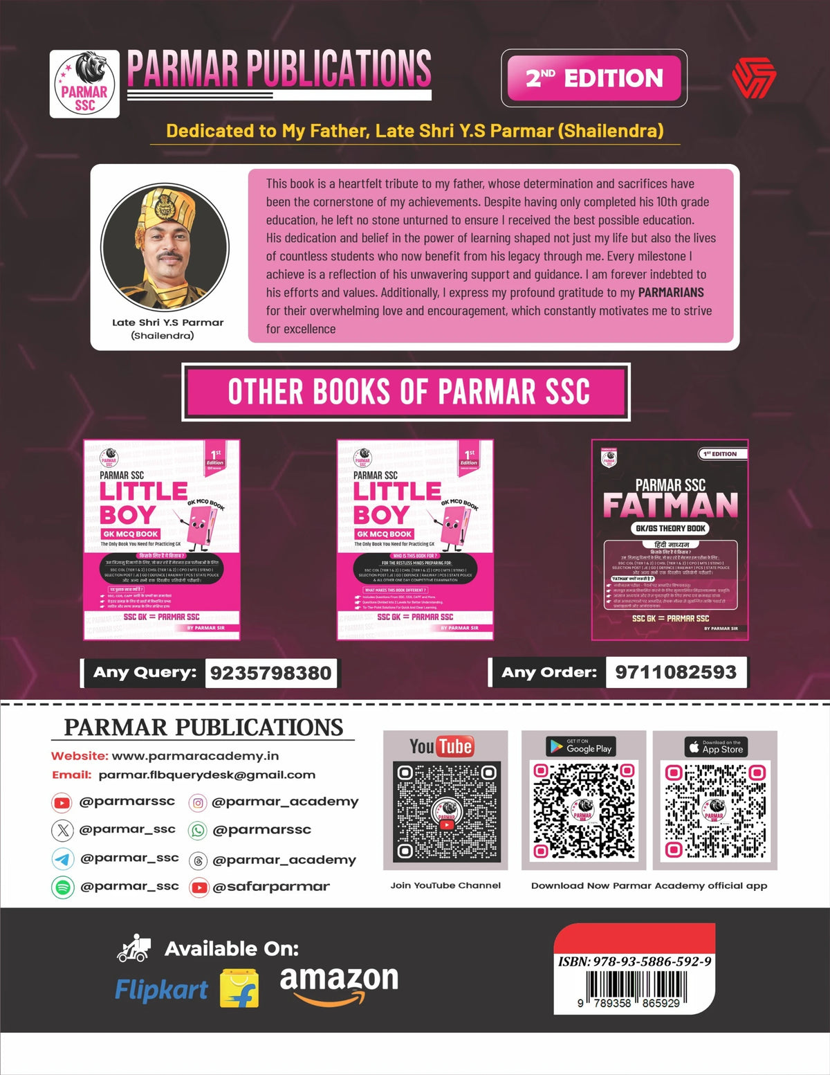 Parmar SSC Fatman GK/GS Theory Book 2026 | 2nd Edition | English Medium | SSC CGL, CHSL, CPO, MTS & Steno