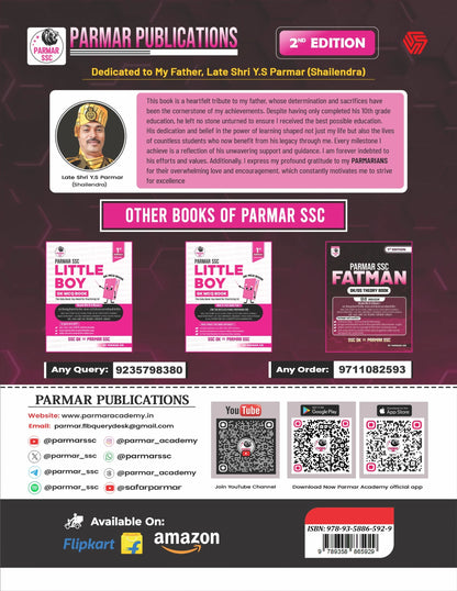 Parmar SSC Fatman GK/GS Theory Book 2026 | 2nd Edition | English Medium | SSC CGL, CHSL, CPO, MTS & Steno