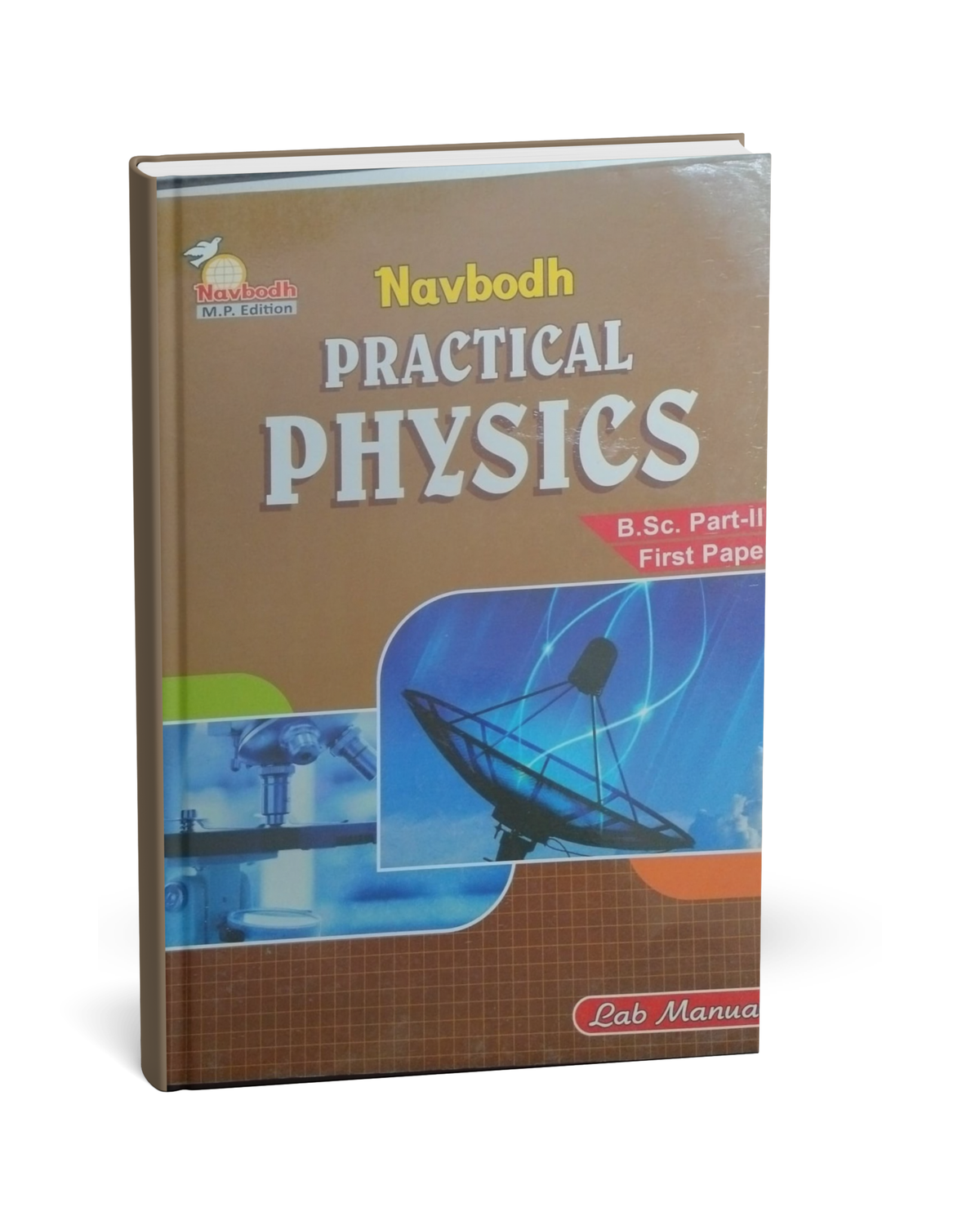 Navbodh B.Sc Practical Physics 2nd Year – Paper 1 [English]