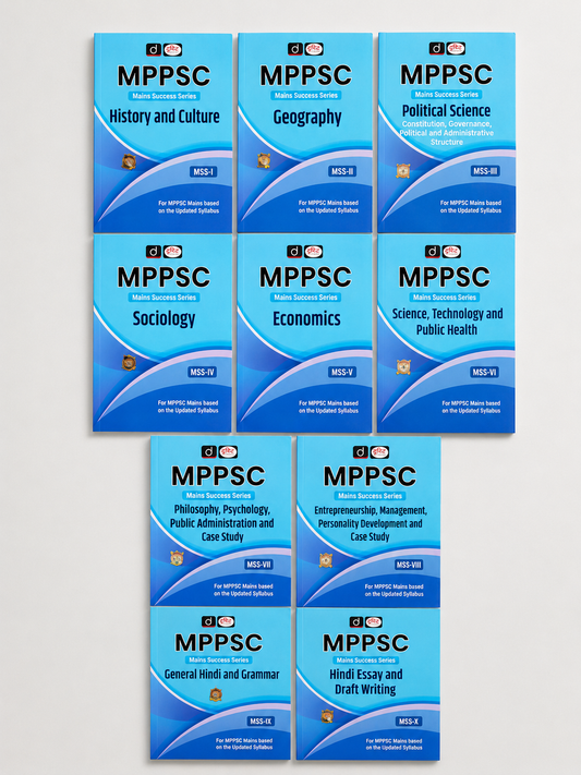 Drishti MPPSC Mains Complete Study Material Combo Set (10 Books) | General Studies, Hindi, Essay, Public Administration, Sociology, Economics, Geography, History & Science | Latest Edition (English Meduim)