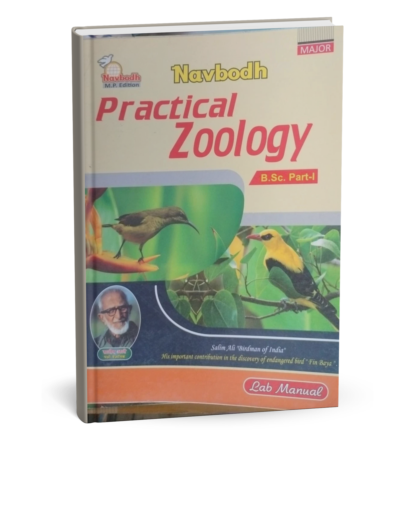 Navbodh B.Sc. Practical Zoology Major 1st Year Part-1 [English]